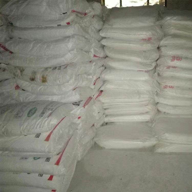 嘉峪关耐火材料用氧化镁使用说明